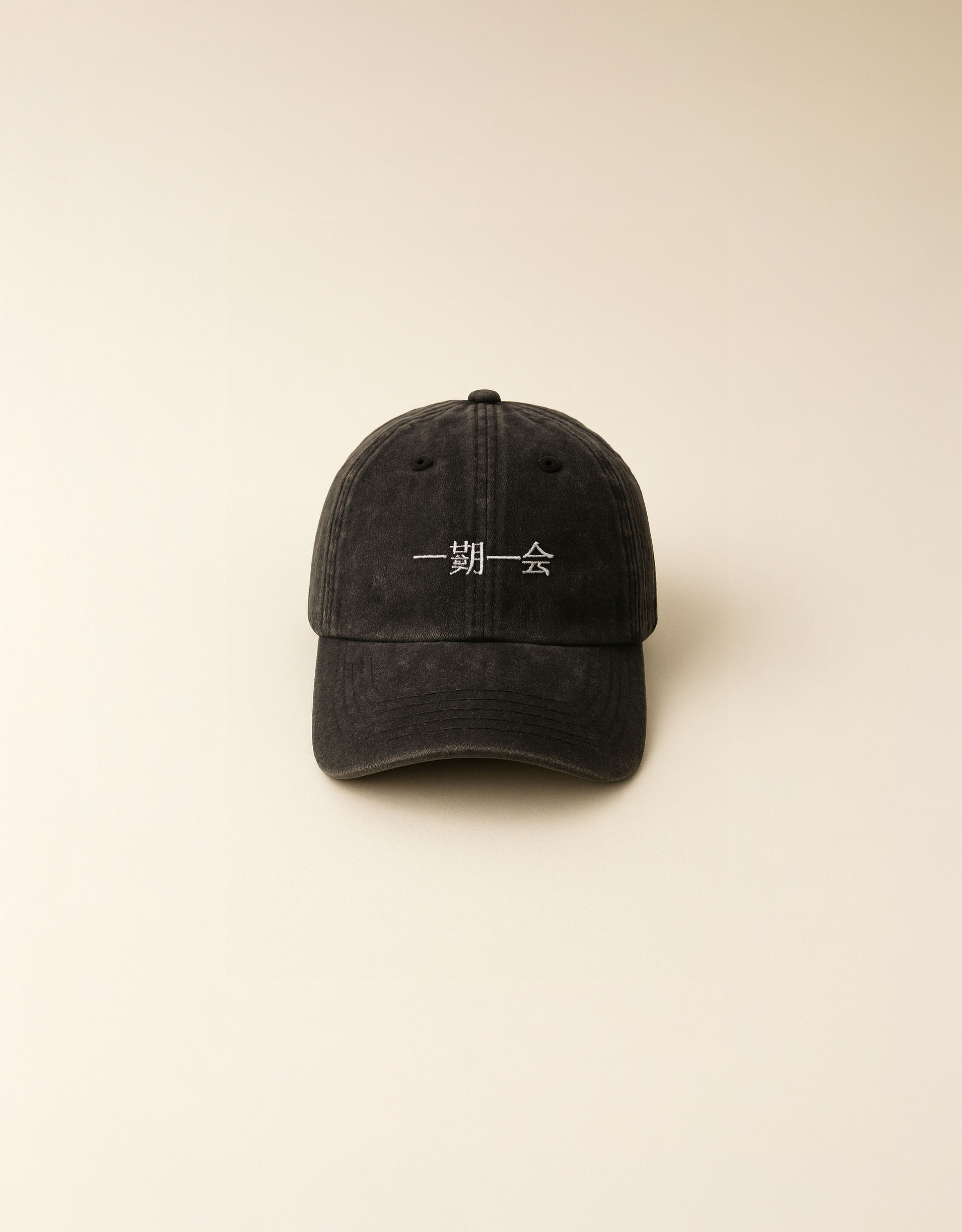 Gorra 一期一会 ICHIGO ICHIE - Image 2