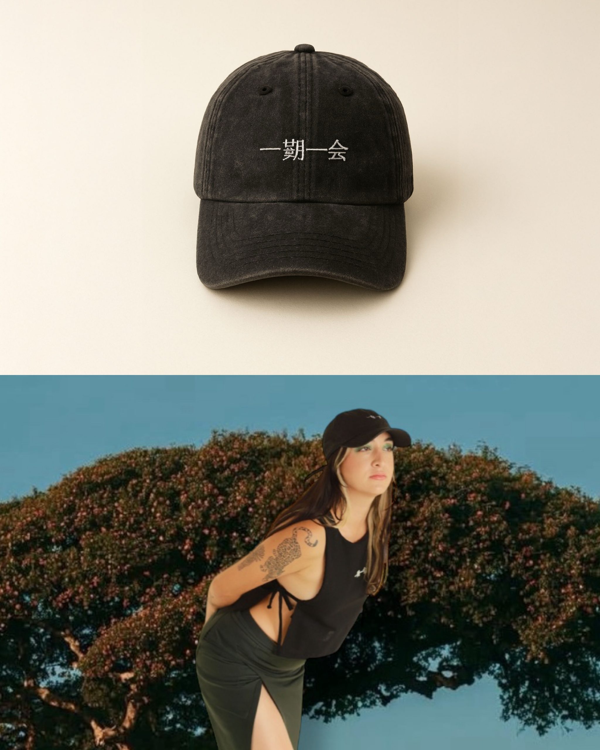 Gorra 一期一会 ICHIGO ICHIE - Image 3